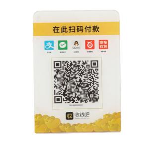 Impresión personalizada Smart Nfc213/215/216 Nfc <span class=keywords><strong>Table</strong></span> <span class=keywords><strong>Display</strong></span> <span class=keywords><strong>Qr</strong></span> <span class=keywords><strong>Code</strong></span> Scanning Review Menu Nfc Stand - Product Image 1