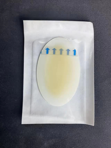 ADVAN BP08 44*69 ks ضمادة لاصقة للقدم مقاومة للماء - Product Image 5