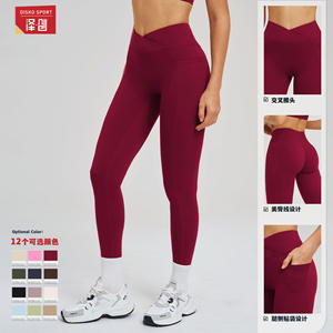 Leggings de yoga taille haute Disko Sport ECK2030 1 avec surpiqûres contrastées, extensibles dans quatre directions, pour femmes, fitness et course à pied - Product Image 3
