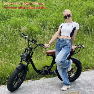 จักรยานยางโต รุ่น V3 ปี 2025 ดีไซน์ทันสมัย ระยะทาง 60 กม. แบตเตอรี่ 15ah จัดส่งฟรี โครงอลูมิเนียม - Product Image 2