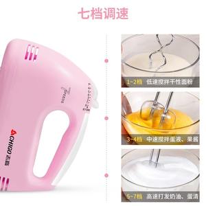 Batteur à œufs électrique Canxin 6610 120W, mélangeur à crème portatif, design à double batte, matériau alimentaire sûr - Product Image 5