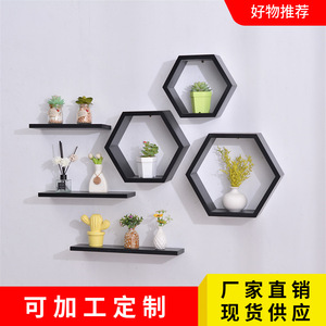 Wooden <b>Wall</b> Mounted Shelf Hexagonal Floating Partition <b>Storage</b> Rack For Living Room <b>Wall</b> Decoration - Product Image 5
