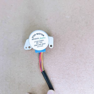 มอเตอร์แอร์สวิง MP28VB 28BYJ48-B001 มอเตอร์สเต็ปเปอร์ อุปกรณ์เสริมสำหรับใช้ในบ้าน - Product Image 2