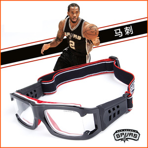 OBAOLAY Full Rim Basketball Goggles Polycarbonate Anti Fog <b>Adjustable</b> Men's Sports Eyewear L009 - Product Image 2