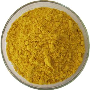 GMP стандарт высокого качества CoQ10 (CAS 303-98-0) убидекаренон убихинон коэнзим пищевой порошок вакуумная упаковка барабана - Product Image 1