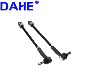 2 Barras de Direção Dianteiras e 2 Protetores de Direção (OE 1K0423803C/1K0423804C/1K0423831A) para VW EOS, Touran, Novo com Garantia de 24 Meses - Product Image 3