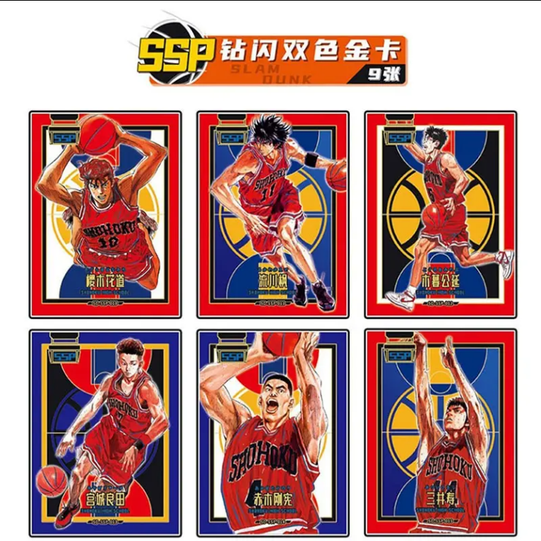 Japan Anime Slam Dunk Collection Card TCG CCG Booster Box