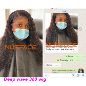 Amd — perruque lace front wig 360 péruvienne, perruques lace wig cheveux naturels bouclés, perruques courtes pour femmes noires, perruque deep wave, loose deep wave, <span class=keywords><strong>alipearl</strong></span> - Product Image 5