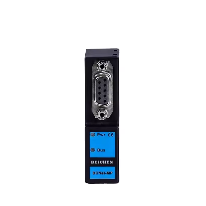 BCNET S7200 Module for Converting S7