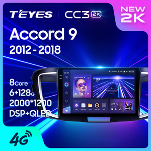 <span class=keywords><strong>TEYES</strong></span> <span class=keywords><strong>CC3</strong></span> 2K REPRODUCTOR DE DVD para coche para Honda Accord 9 2012-2018 10,2 pulgadas coche estéreo Radio navegación GPS Carplay - Product Image 5