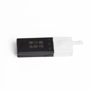 ไฟเลี้ยวรถจักรยานยนต์ Mojelong 12V-60V พร้อมเสียงเตือนแบบ LED รูปทรง USB สำหรับซ่อมมอเตอร์ไซค์ - Product Image 1