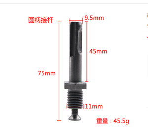 1/2 "Keyless Chuck với bộ chuyển đổi nhỏ khoan chuck chuyển đổi Hex Shank SDS công cụ điện Phụ Kiện Dụng cụ cầm tay - Product Image 3