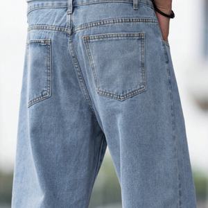 กางเกงยีนส์ทรงตรงขาบานสไตล์ลำลองสำหรับผู้ชาย ปี 2025 ผ้าเดนิมสีพื้น ลุคสโตนวอช แต่งขาด สำหรับฤดูใบไม้ร่วงและฤดูหนาว - Product Image 4