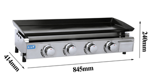 Horno de Carbón de Gas de 4 Quemadores, Accesorios para Asar, Soldadura, Dos Precios, Tubo Compacto para Asar Pollo, Hamburguesas y Delicias - Product Image 2