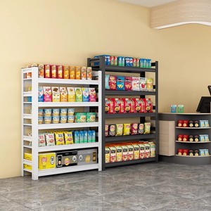 Vàng nặng 4 lớp kho lưu trữ Kệ siêu thị giá gắn bên Pegboard thép bền Giải pháp lưu trữ đa cấp - Product Image 4