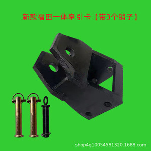 รถแทรกเตอร์อเนกประสงค์ Lovol Oubao Gengwang 254-324-354 รุ่นใหม่ พร้อมรถพ่วงสำหรับลากจูงโดย Foton - Product Image 5