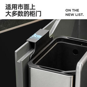 Cubo de Basura Rectangular de Acero Inoxidable Tomy de 13L para Interiores, Cocina, Baño, con Tapa - Product Image 2