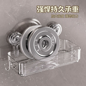 Wall Mounted Storage Rack Rectangle Suction Cup Kitchen Sink Organizer Multi Functional No Drill Installation - Product Image 2