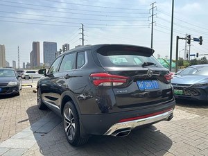 Auto Usado 2018 2019 2020 <span class=keywords><strong>Zhong</strong></span> <span class=keywords><strong>Hua</strong></span> V7 Transmisión Manual Tipo Lujo - Product Image 5