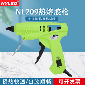 Nyleo Hot Melt Glue Gun 11mm Industrial Grade Anti Scalding Electric Handheld <b>Tool</b> For <b>Crafting</b> Repair - Product Image 3