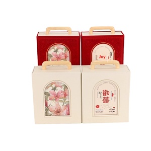 Luxury Chinese Style Handheld <b>Gift</b> <b>Box</b> Premium Design for <b>Wedding</b> Birthday Bulk Wholesale - Product Image 2