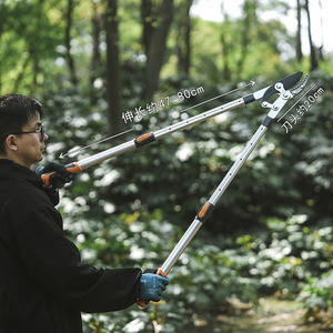 <span class=keywords><strong>Sécateur</strong></span> manuel télescopique à long manche en acier SK5 haute teneur en carbone, robuste, à 4 positions, <span class=keywords><strong>pour</strong></span> jardin, haie, arbres fruitiers et <span class=keywords><strong>branches</strong></span> - Product Image 6