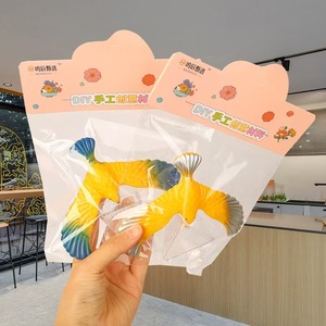บาลานซ์ อีเกิล ดีไอวาย คราฟท์ ทอย 23 ซม. ของเล่นเพื่อการศึกษาสำหรับเด็ก สีผสม รูปทรงเรขาคณิต สำหรับเด็กอายุ 5-7 ปี - Product Image 3