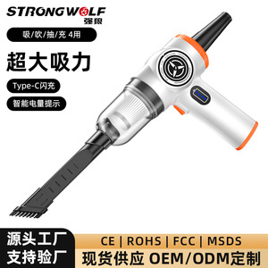 <b>Handheld</b> <b>Vacuum</b> Cleaner 0.2L Rechargeable Portable Dry Use For Car Home Cleaning - Product Image 2