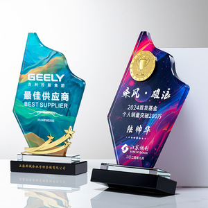 Crystal Trophy With Metal Elements Laser Engraved Digital Printing Durable Conference Award <b>Gift</b> <b>For</b> Business Events - Product Image 5