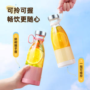 Botella exprimidora de frutas portátil, agitador eléctrico de doble hoja de 400Ml para uso doméstico y estudiantil, alimentado por batería, PP de calidad alimentaria - Product Image 3