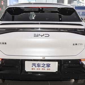 ยานพาหนะพลังงานใหม่2024กม. BYD sealion 07 EV 2023รุ่นพื้นฐาน650กม. พร้อม SUV ชาร์จเร็ว0.5ชม. - Product Image 1