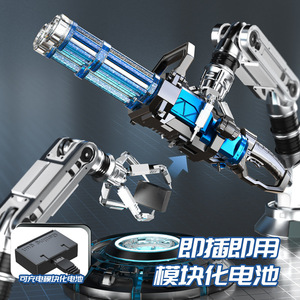 Электрический водяной пистолет - Product Image 2