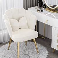 Chaise de salle à manger, de salon ou de coiffeuse réglable en hauteur Formwell, pieds en métal, chaise d'appoint en velours, forme de coquille pour la chambre à coucher
