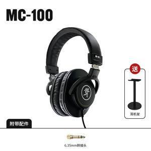 หูฟังแบบครอบหู Mc-100 Studio Headset Professional Monitor Dynamic พร้อมอะแดปเตอร์ขนาด 6.35 มม. - Product Image 1