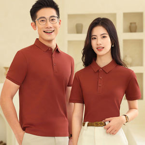 Camisa informal para hombre, manga corta de punto sólido antiarrugas, logotipo personalizado, estilo de Golf frontal, 52.9% algodón, 47.1% poliéster - Product Image 5