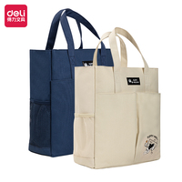 Deli 73155A sac de tutoriel d'impression de motif de chien mignon pour les écoliers sac de livre à main de grande capacité 48 pièces par ensemble de Carton