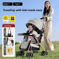 Poussette bébé légère en métal pour bébés de 0 à 3 ans, pliable, design à quatre roues à fermeture rapide, capacité de charge de 25 kg