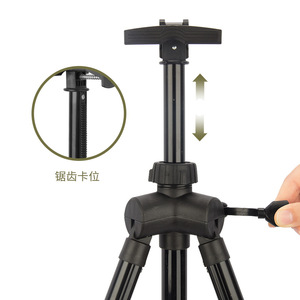 Bertha Portable Metal <b>Easel</b> With Folding Triangular Sketch Board For Art Students - Product Image 1