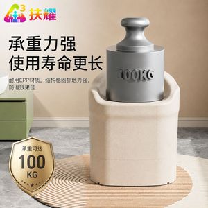 Chaise de douche Yuzuetsu beige 50x45,5x57cm antidérapante pour personnes âgées, femmes enceintes, équipement de sécurité pour le bain - Product Image 3
