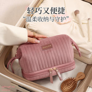 Bolsa de Cosméticos de Doble Capa Beenlove, Bolsa de Maquillaje Rectangular Rosa, Bolsa de Aseo para Mujer, para Viajes - Product Image 5