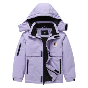 Veste de ski confortable à capuche de meilleure qualité pour garçons Style décontracté Sports de plein air d'hiver et activités de neige pour enfants - Product Image 6