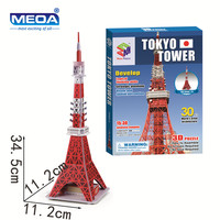 Puzzle 3D - Architecture Mondialement Célèbre - Tour de Tokyo - Puzzles 3D - Architecture Japonaise - Souvenir - Modèle 3D DIY - Jouet Cadeau