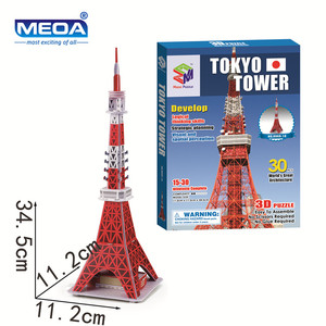Rompecabezas 3D <span class=keywords><strong>de</strong></span> la <span class=keywords><strong>Torre</strong></span> <span class=keywords><strong>de</strong></span> Tokio, Arquitectura Mundialmente Famosa, Rompecabezas 3D <span class=keywords><strong>de</strong></span> Arquitectura Japonesa, Recuerdo, Modelo 3D DIY, Juguete <span class=keywords><strong>de</strong></span> Regalo - Product Image 2