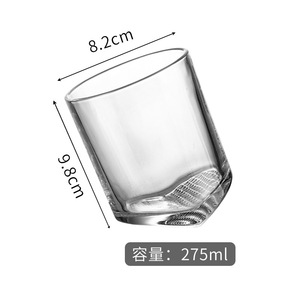Gobelet en verre <span class=keywords><strong>à</strong></span> whisky vente en gros <span class=keywords><strong>verres</strong></span> <span class=keywords><strong>à</strong></span> orge tasse <span class=keywords><strong>verres</strong></span> <span class=keywords><strong>à</strong></span> liqueur inclinés - Product Image 6