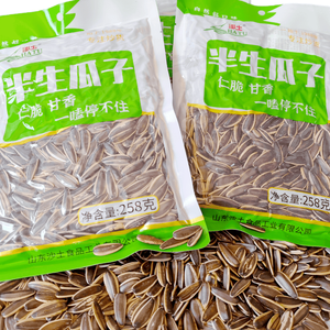 <span class=keywords><strong>Graines</strong></span> <span class=keywords><strong>de</strong></span> <span class=keywords><strong>tournesol</strong></span> grillées <span class=keywords><strong>de</strong></span> qualité supérieure, en saveurs originales, caramel et noix, à prix compétitifs ; OEM et ODM disponibles - Product Image 5