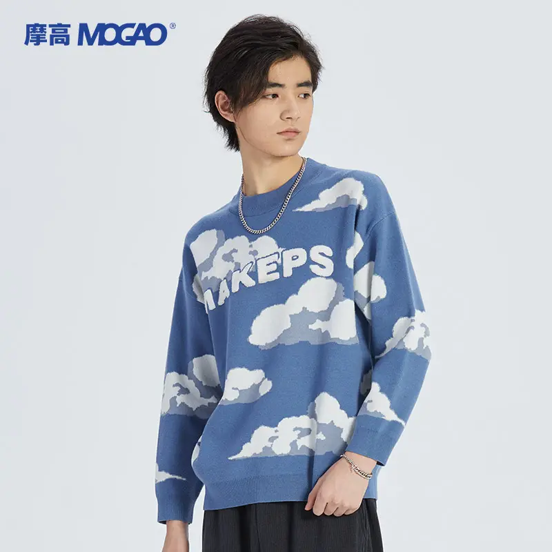 2023 Design Fall Winter Fashion Men's Soft Knit Sweater Tricolor Pattern Loose Crewneck Sweater Pullover Sweater