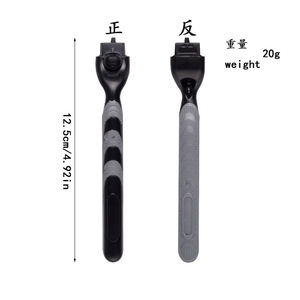 Maquinilla de afeitar manual Lan Ke de 12,5 cm con cuchillas de tres capas para hombres, depilación de todo el cuerpo, color gris, peso de 20 g - Product Image 1