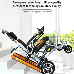 <span class=keywords><strong>Escalier</strong></span> électrique amovible 2-en-1 en alliage d'aluminium avec garantie à vie pour personnes <span class=keywords><strong>handicap</strong></span>ées - Product Image 2