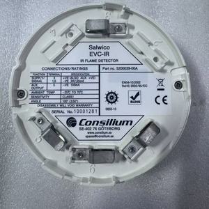 Sonde d'alarme incendie Consilium EVC-IR 520239-00A - Product Image 2