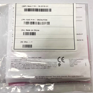 Mới ban đầu sợi quang mô-đun qsfp 40gbase-lr4 qsfp mô-đun quang học 1310 NM 10km cho SMF QSFP-40G-LR4-S SFP thu phát mô-đun - Product Image 4